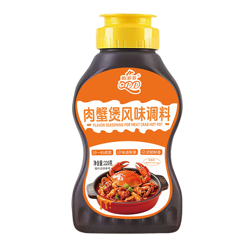 肉蟹煲酱料商用鸡爪煲虾蟹煲鸡翅鸡爪煲海鲜香辣蟹肉煲胖调味哥俩