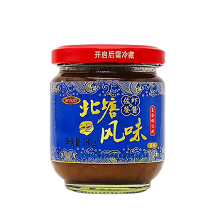 天津特产北塘虾酱180g原味熟佐餐虾酱调味海鲜酱开盖即食下饭酱