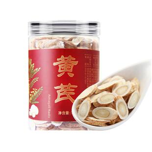 国药嘉荷内蒙古黄芪片煲汤泡水养生茶大片黄芪切片正品官方旗舰店