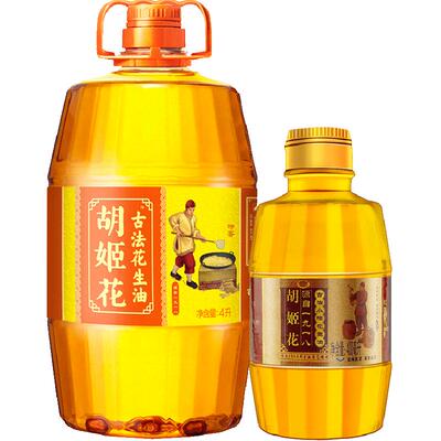 胡姬花古法花生油组合装