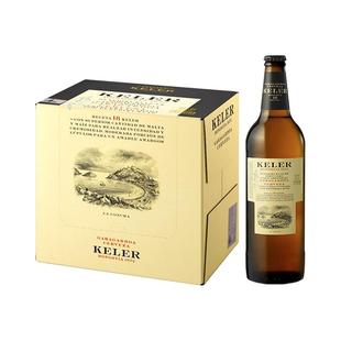 开勒高度拉格黄啤酒660ml西班牙原瓶原装原箱进口年货送礼礼盒装