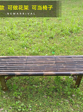 落地式竹制置物架花几实木花架绿植摆放台花S园花盆架阳台摆花架