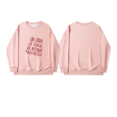 我的世界周边衣服花花世界卫衣