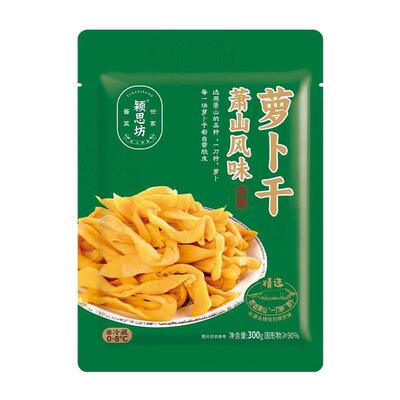 颍思坊萧山风味萝卜干300g