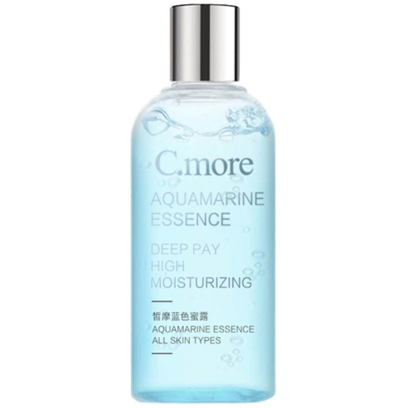 C.more皙摩 蓝色蜜露爽肤水补水保湿面部喷雾化妆水