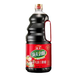 广东猪脚姜甜醋海天添丁甜醋月子醋食用正宗正品1.9L厨房广东特产