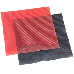 乒联禁用郭跃华AC639乒乓球拍长胶单胶皮仿永字倒塔型长胶超怪异