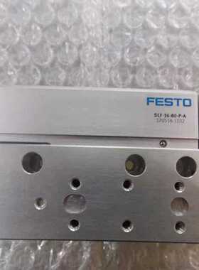 议价现货FESTO小型滑块驱动器 SLF-16-80-P-A 170516适用