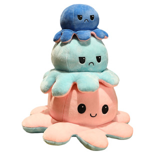 翻面章鱼公仔小章鱼毛绒玩具双面表情翻转八爪鱼生气变脸玩偶娃娃