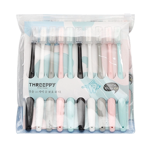 10支装新款马卡龙牙刷情侣套装