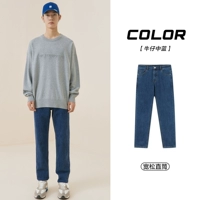 Синий в джинсовой ткани