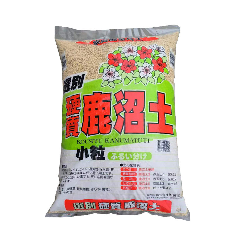 日本进口鹿沼土颗粒杜鹃月季兰花