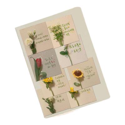 80张春日文案贴纸治愈精致励志手账素材自粘贴diy装饰手机壳贴画