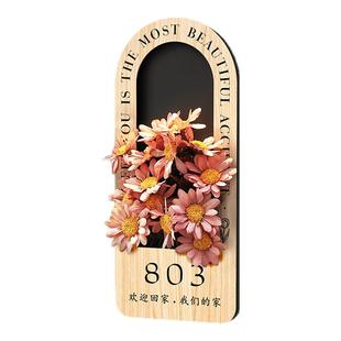 门牌号码牌家用小区别墅住宅家庭入户门口墙面装饰感应灯包厢民宿有趣的创意房间房号挂牌亚克力自粘定制定做