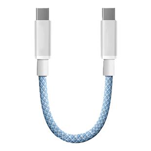 双typec数据线PD60W充电宝17短线适用苹果iPhone17/16promax充电线30W快充usbc手机ctoc口25cm便携iPad充电线