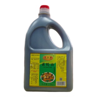华味源素蚝油餐饮装纯素食调味酱素酱寺庙斋堂素食馆等素食餐饮用