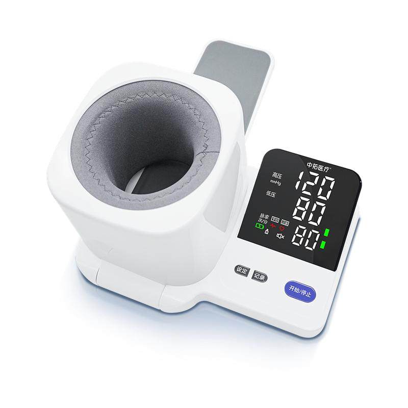 血压测量仪高精准家用正品高血压测血压仪器臂筒式医用电子血压计