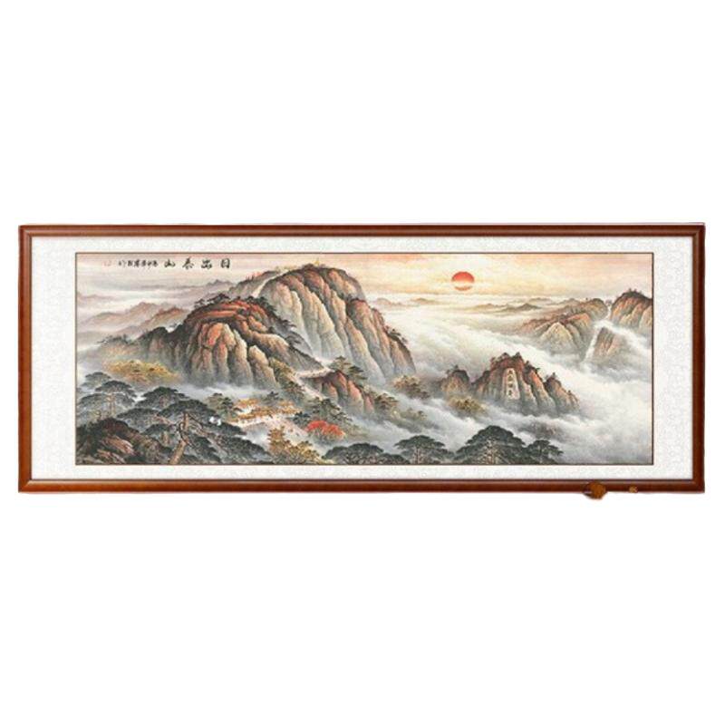 日出泰山十字绣办公室有山无水画