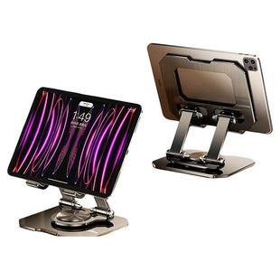 旋转平板支架桌面ipad支撑架吃鸡画画专用铝合金懒人床头直播手机支架便携调节升降散热底座增高架13寸绘画