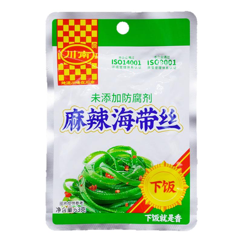 川南麻辣海带丝63g袋装泡菜下饭菜香辣零食咸菜开袋即食海带