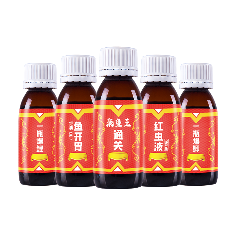 穿透王果酸辅助味型钓鱼小药套装
