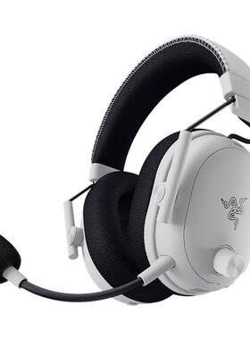 Razer/雷蛇旋风黑鲨V3专业版耳机
