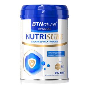 蛋白质粉术后恢复全营养品中老年人女性免疫力体质成人贝特恩康恒