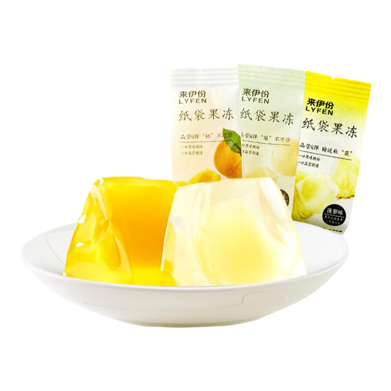来伊份纸袋果冻500g黄桃梨子菠萝休闲零食糖果水果味果肉小包散装