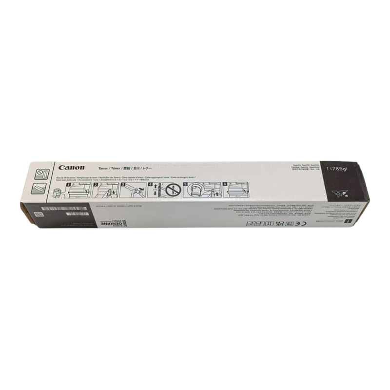 原装佳能NPG-86墨粉盒碳粉仓黑色适用DX4825/4835/4845复印机