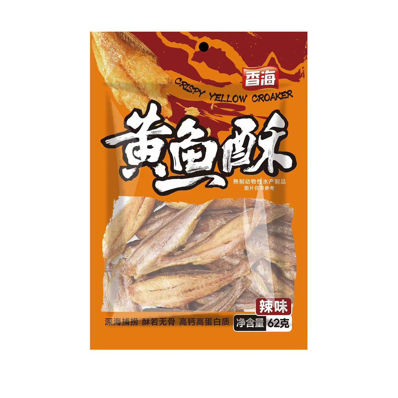 香海小黄鱼酥香辣原味开袋即食