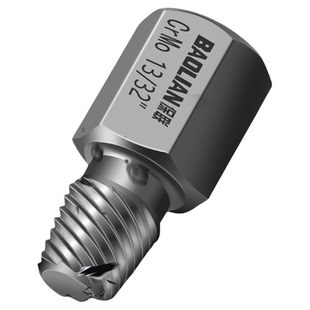 保联断丝取出器电扳手断头螺丝滑丝锥取出器水龙头万能水管取出器