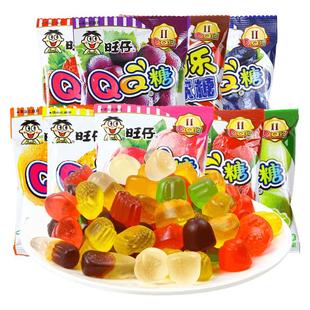 旺旺旺仔QQ糖50包果汁软糖儿童橡皮糖喜糖果休闲零食小馒头年货