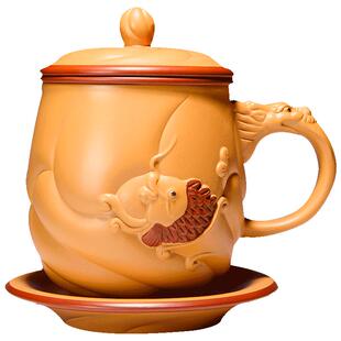 宜兴手工紫砂杯全纯段泥鱼化龙茶杯家用带盖男女士办公茶具水杯子