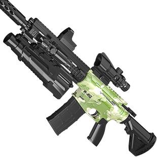 抛壳软弹枪儿童玩具枪M416机关枪手动电动连发仿真男孩吃鸡加特林