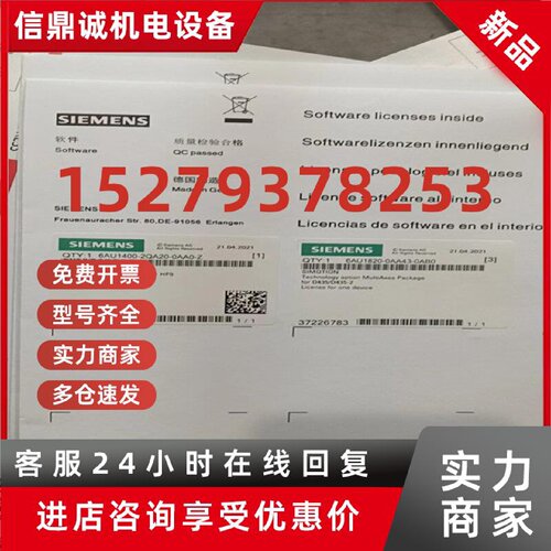议价全新 CF卡6AU1400-2KA01-2NA00-0AA0-ZZM41-ZZM42-ZZM43M44