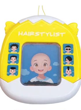 卡通趣味头发磁珠画板儿童磁吸涂