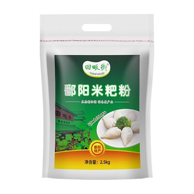 江西鄱阳米粑粉5斤彭泽都昌米饺粉大米粉籼米粉米糕粉东至田畈