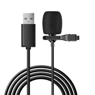 语音转文字麦克风识别输入器说话识别打字录入神器电脑转文字设备