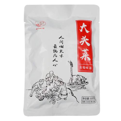 蜀中桃子姐麻辣大头菜芥菜疙瘩开胃下饭佐餐小咸菜手撕大头菜