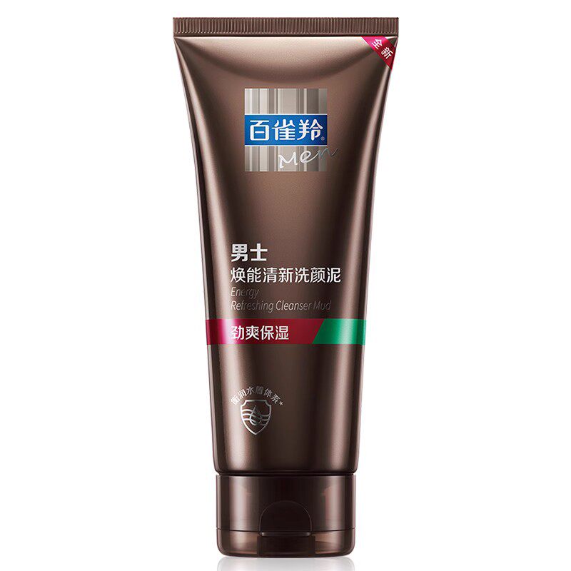 男士洗面奶百雀羚焕能保湿补水