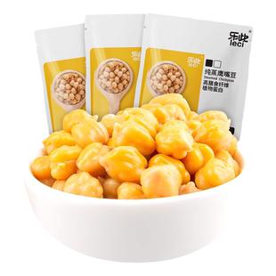 乐此纯蒸鹰嘴豆清甜软糯即食高膳食纤维80g轻食代餐低脂轻卡零食