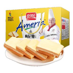 盼盼梅尼耶干蛋糕面包早餐饼干1000g年货节休闲小零食品礼盒整箱