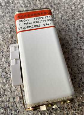 议价库柏西安RSG-1 1500V/32A-PK I1 100KA 快速熔断器
