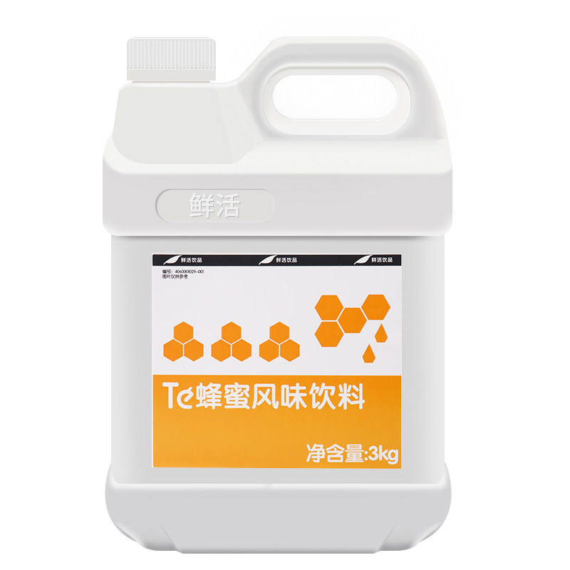 浓缩糖浆鲜活蜂蜜果汁3kg