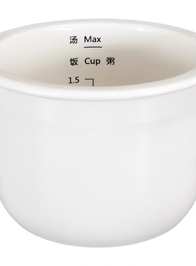 天际FD23B10TAW电饭煲陶瓷内胆1L
