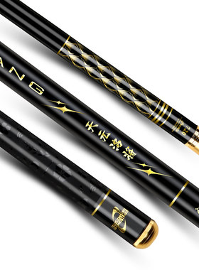 武汉天元邓刚洺将鲫鱼竿