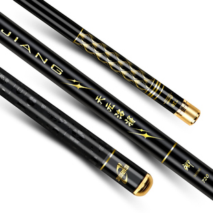 天元邓刚洺将鲫钓鱼竿手竿台钓竿超轻超硬鲫鱼竿轻量鱼杆渔具用品