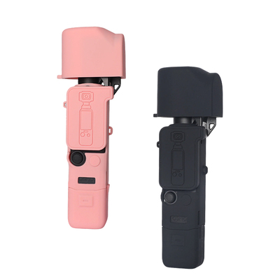 kvsotbot适用pocket4硅胶套