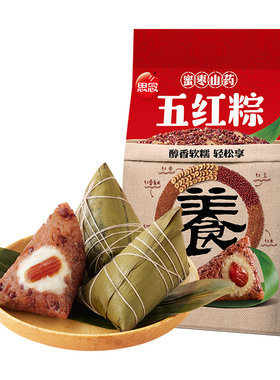思念真空粽子五红蜜枣山药杂粮粽