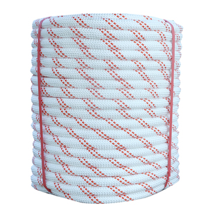 钢丝芯高空作业绳户外安全尼龙绳吊装绳登山绳捆绑绳保险绳耐磨绳